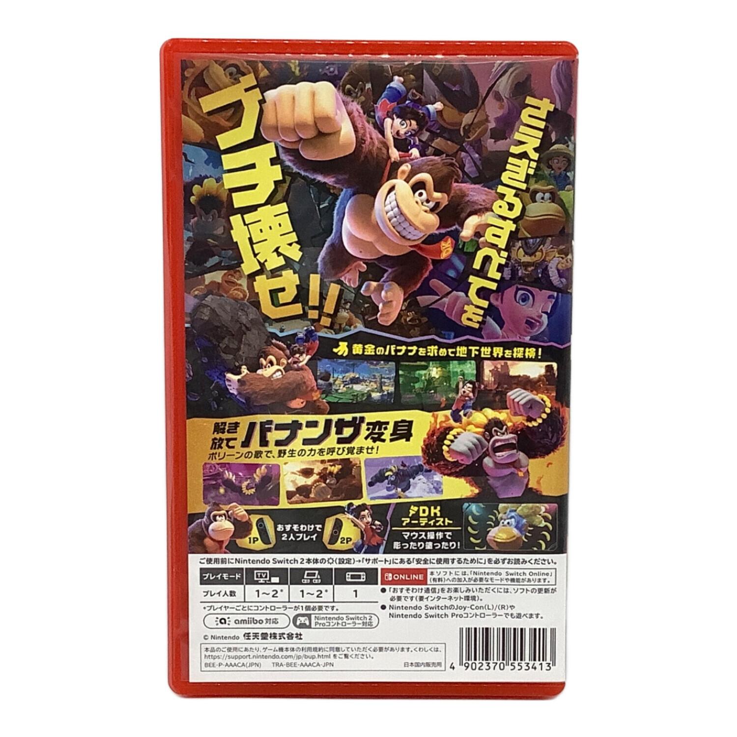 ドンキーコング バナンザ/Switch 2/BEEPAAACA/A 全年齢対象 Nintendo