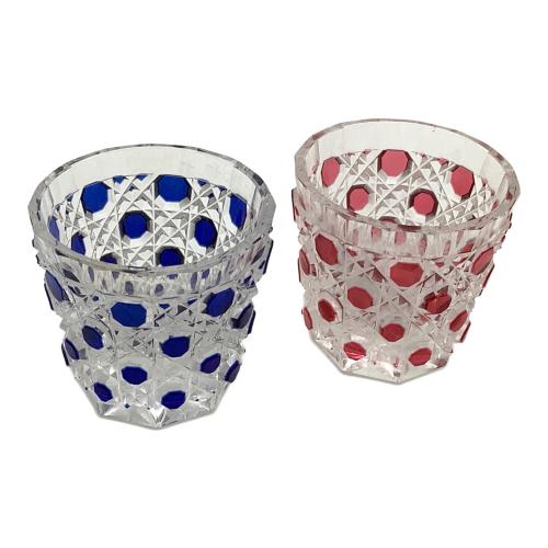 籠目色被クリスタル 懐石杯揃