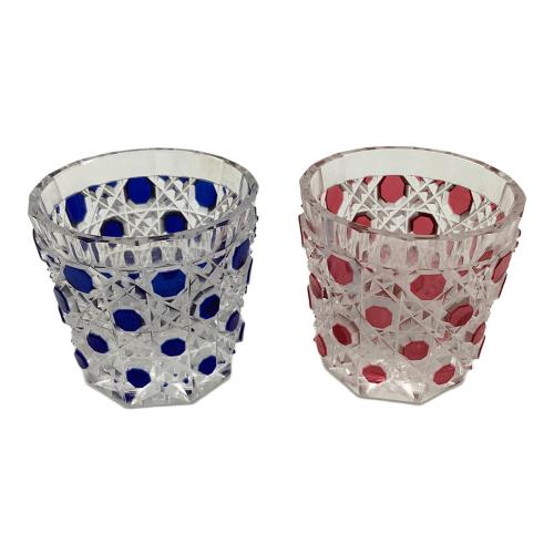 籠目色被クリスタル 懐石杯揃