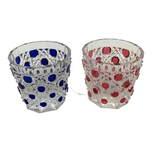 籠目色被クリスタル 懐石杯揃