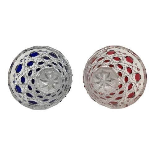 籠目色被クリスタル 懐石杯揃