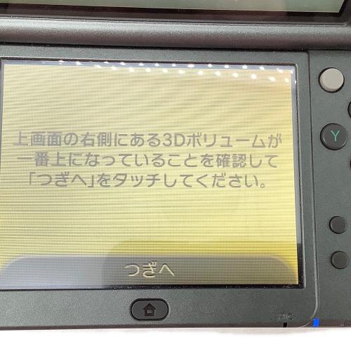 Nintendo (ニンテンドー) 3DS LL RED-001 画面ヤケ有
