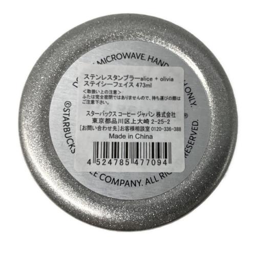 STARBUCKS COFFEE (スターバックスコーヒー) タンブラー alice olivia
