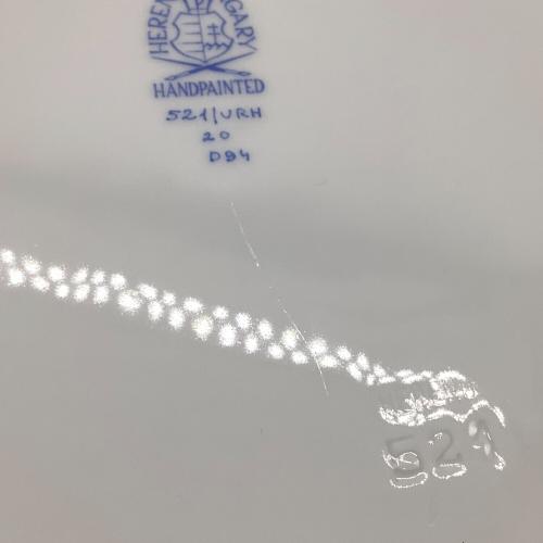 Herend (ヘレンド) プレート 23cm