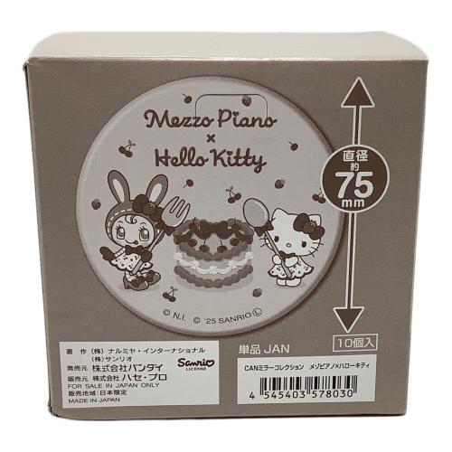 BANDAI (バンダイ) CANミラーコレクション キャラクターグッズ