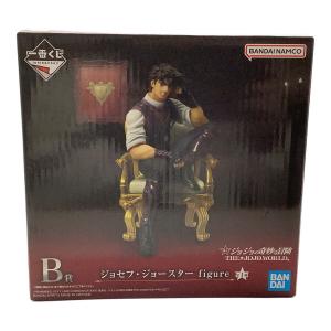 ジョジョの奇妙な冒険 (ジョジョノ奇妙ナ冒険) B賞 ジョセフ・ジョースター フィギュア 一番くじ