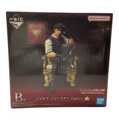 ジョジョ一番くじ　B賞　ジョセフ・ジョースターフィギュア ジョジョの奇妙な冒険 (ジョジョノ奇妙ナ冒険) B賞 ジョセフ・ジョー