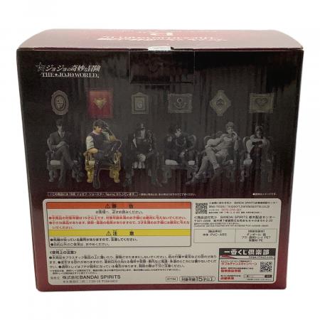 ジョジョの奇妙な冒険 (ジョジョノ奇妙ナ冒険) B賞 ジョセフ・ジョー