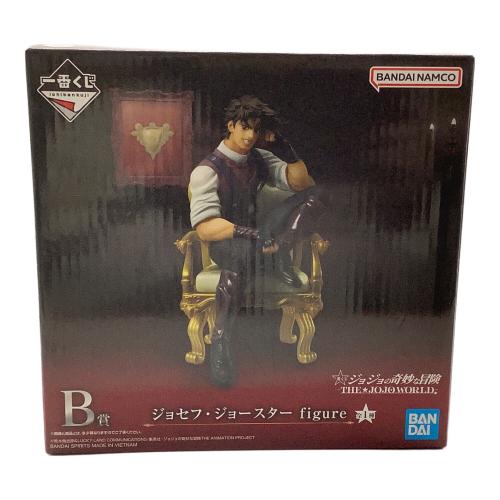 ジョジョの奇妙な冒険 (ジョジョノ奇妙ナ冒険) B賞 ジョセフ・ジョースター フィギュア 一番くじ
