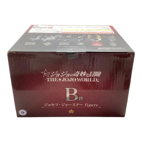 ジョジョの奇妙な冒険 (ジョジョノ奇妙ナ冒険) B賞 ジョセフ・ジョースター フィギュア 一番くじ