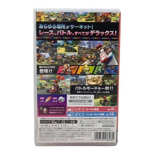 マリオカート8 デラックス/Switch/HACPAABPA/A 全年齢対象 ゲームソフト CERO A (全年齢対象)