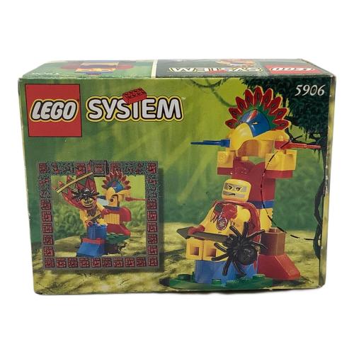 LEGO (レゴ) ジャングルの支配者 レゴブロック 5906