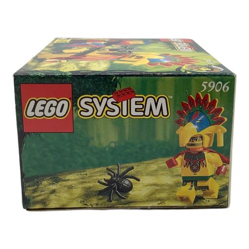 LEGO (レゴ) ジャングルの支配者 レゴブロック 5906