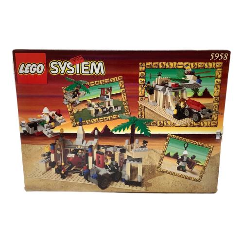 LEGO (レゴ) ファラオの神殿 レゴブロック 5958