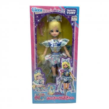 キーワード：リカちゃん｜在庫：あり】商品一覧｜中古・リサイクル
