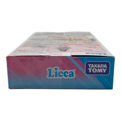 リカちゃん ひみつのアイプリ みつき×つばさちゃん リカちゃん人形