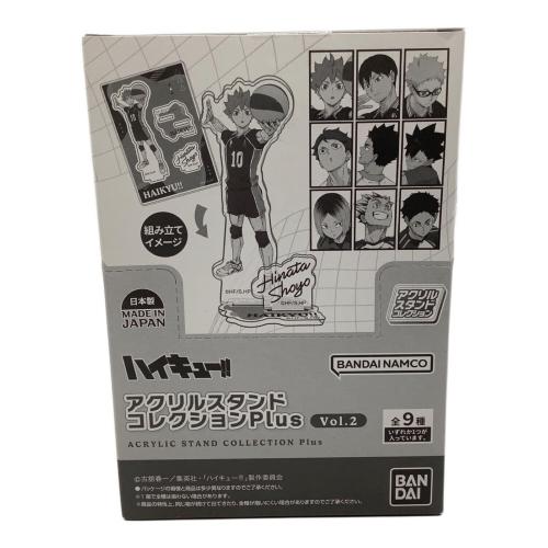 ハイキュー!! アクリルスタンドコレクションPlusVol.2 キャラクターグッズ