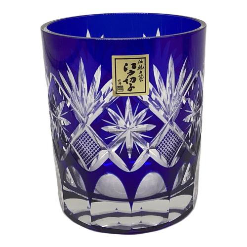 田島硝子 (タジマガラス) 江戸切子 TG98-103-2 星切子 ペアロックグラス