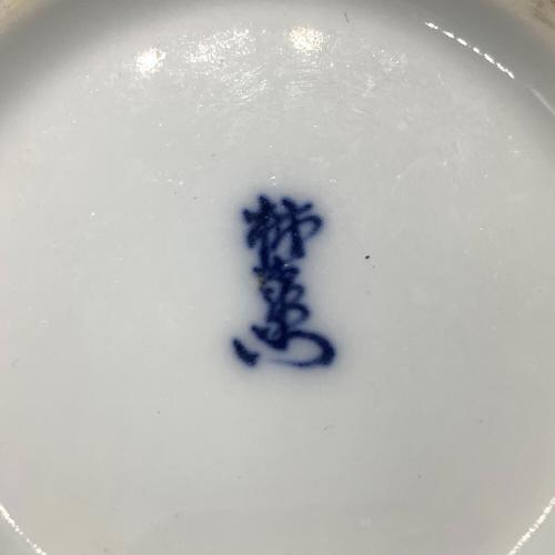 柿右衛門 (カキエモン) 花瓶