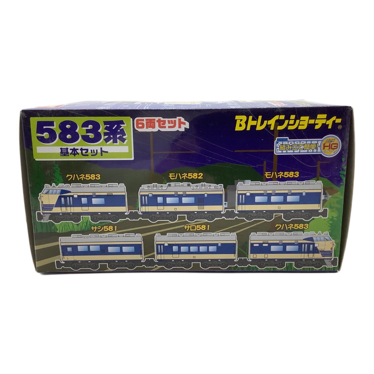 Bトレインショーティー 国鉄583系 基本セット 模型｜トレファクONLINE