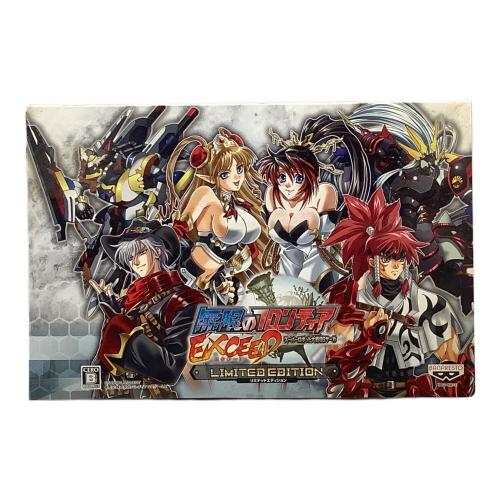 無限のフロンティアEXCEED スーパーロボット大戦OGサーガ リミテッドエディション DS用ソフト CERO B (12歳以上対象)