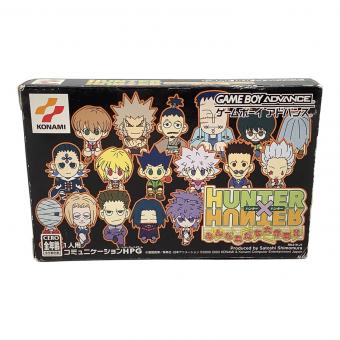 ハンター×ハンター みんな友だち大作戦!! ゲームボーイアドバンス用ソフト CERO A (全年齢対象)