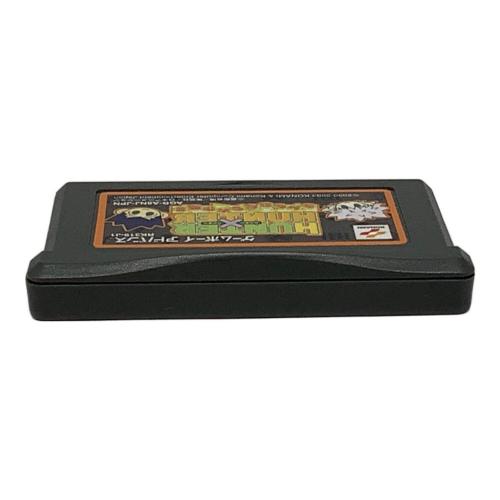 ハンター×ハンター みんな友だち大作戦!! ゲームボーイアドバンス用ソフト CERO A (全年齢対象)