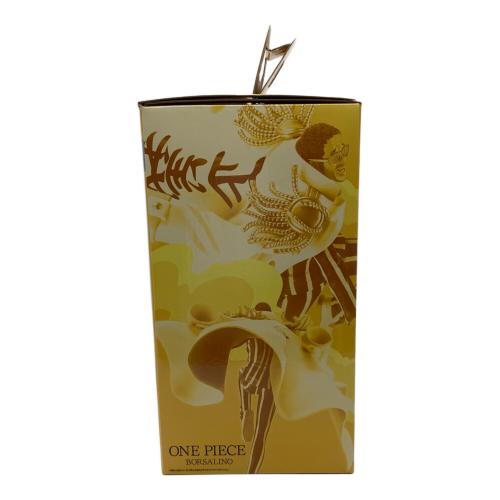 ONE PIECE (ワンピース) ボルサリーノ フィギュア 一番くじ 未来島エッグヘッド ～ きみへの想い～