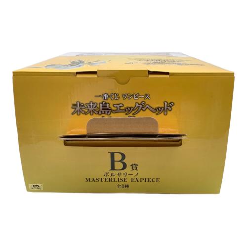 ONE PIECE (ワンピース) ボルサリーノ フィギュア 一番くじ 未来島エッグヘッド ～ きみへの想い～