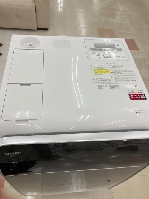 SHARP (シャープ) ドラム式洗濯乾燥機 ES-X11A-SR 2023年製 固定ボルト有 306