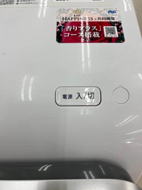 SHARP (シャープ) ドラム式洗濯乾燥機 ES-X11A-SR 2023年製 固定ボルト有 306
