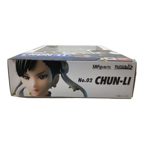 バンダイナムコ 春麗（ストリートファイター） フィギュア S.H.Figuarts