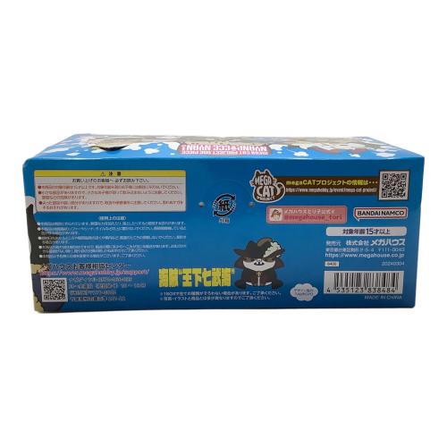 MEGA CAT PROJECT ワンピース ニャンピースニャーン！ ルフィと王下七武海 8個入りBOX フィギュア