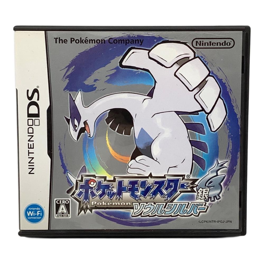 ポケットモンスター ソウルシルバー DS用ソフト CERO A (全年齢対象
