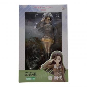 ガールズ＆パンツァー 西絹代 フィギュア フィギュア道