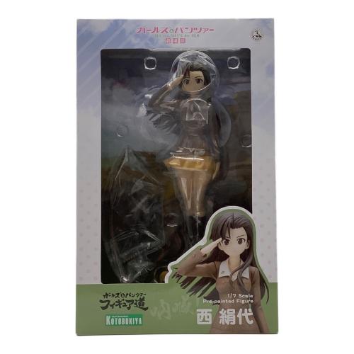 ガールズ＆パンツァー 西絹代 フィギュア フィギュア道