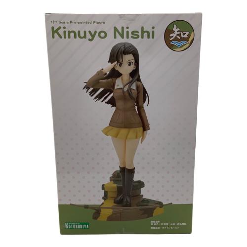 ガールズ＆パンツァー 西絹代 フィギュア フィギュア道