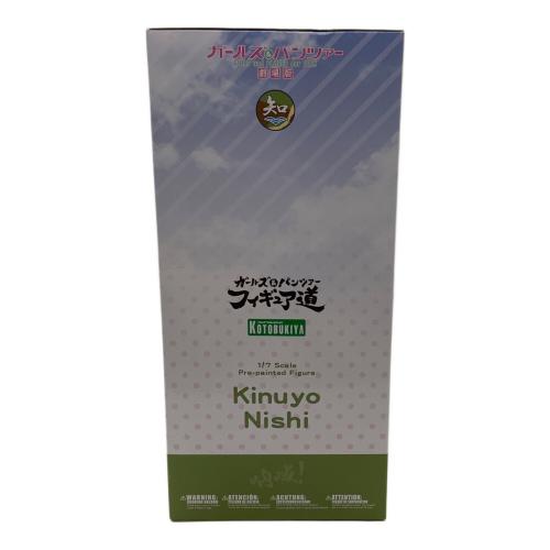 ガールズ＆パンツァー 西絹代 フィギュア フィギュア道