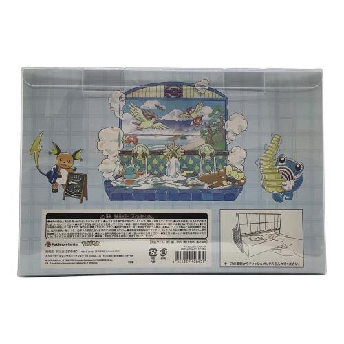 Pokemon Center (ポケモンセンター) ティッシュボックスケース ぽけもんせんと～ ビーダル