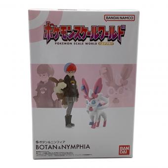 BANDAI (バンダイ) ボタン＆ニンフィア ポケモンスケールワールド