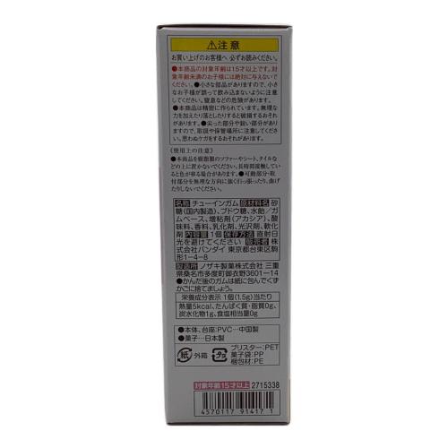 BANDAI (バンダイ) ボタン＆ニンフィア ポケモンスケールワールド