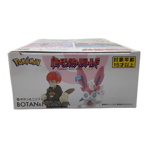 BANDAI (バンダイ) ボタン＆ニンフィア ポケモンスケールワールド