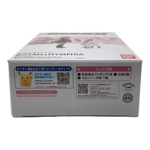 BANDAI (バンダイ) ボタン＆ニンフィア ポケモンスケールワールド