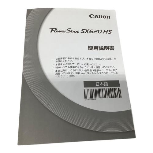 CANON (キャノン) コンパクトデジタルカメラ SX620 HS レッド