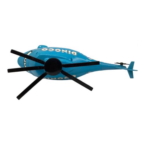 ダイナコヘリコプター ミニカー