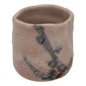 加藤健 湯呑み 源九郎窯