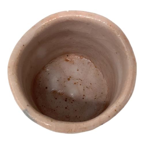 加藤健 湯呑み 源九郎窯