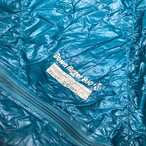 mont-bell (モンベル) マミー型シュラフ(ダウン) 1121291 ブルー ダウンハガー800＃3