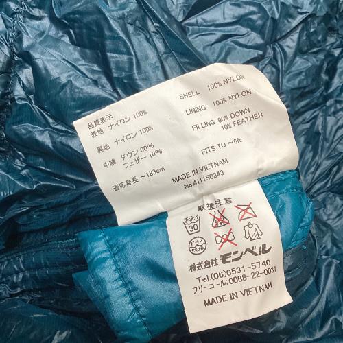 mont-bell (モンベル) マミー型シュラフ(ダウン) 1121291 ブルー ダウンハガー800＃3