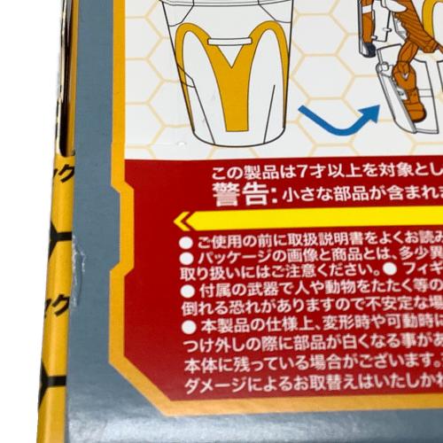 マクドナルド バリューセット フィギュア 箱キズ有